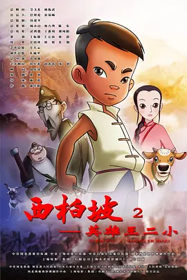 色综合久久五月